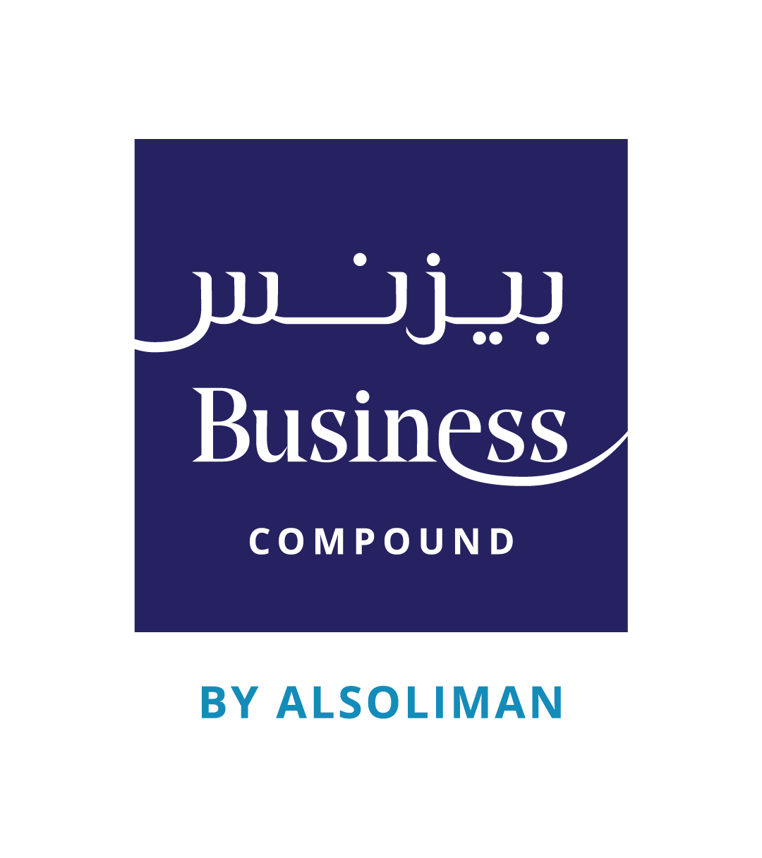 Business Compound